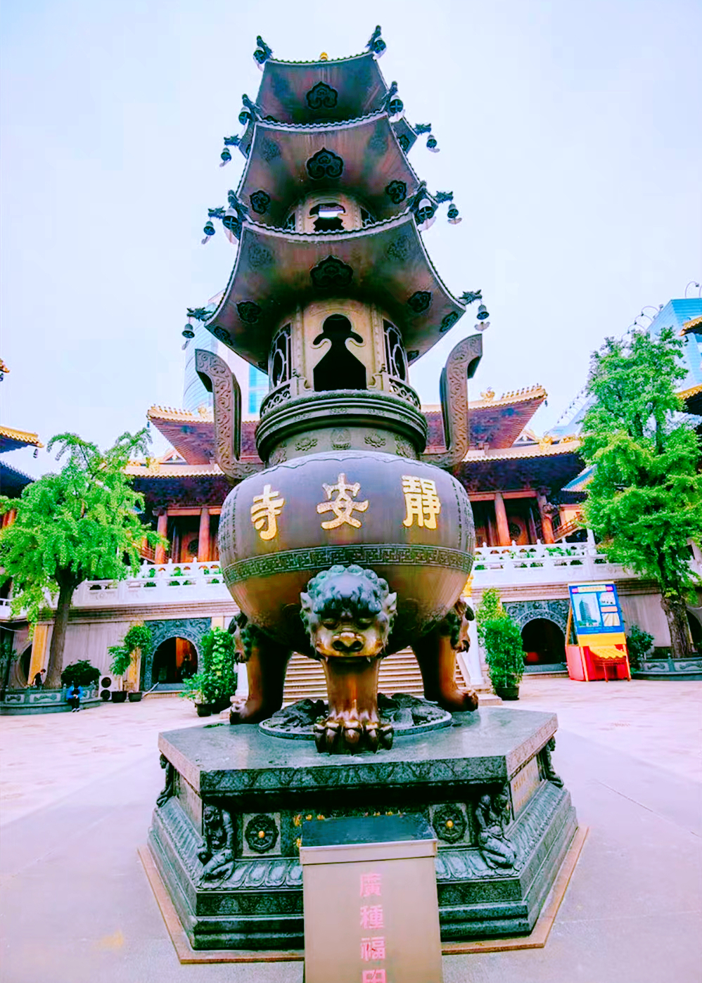 上海静安寺造价多少亿,上海静安寺庙价值多少