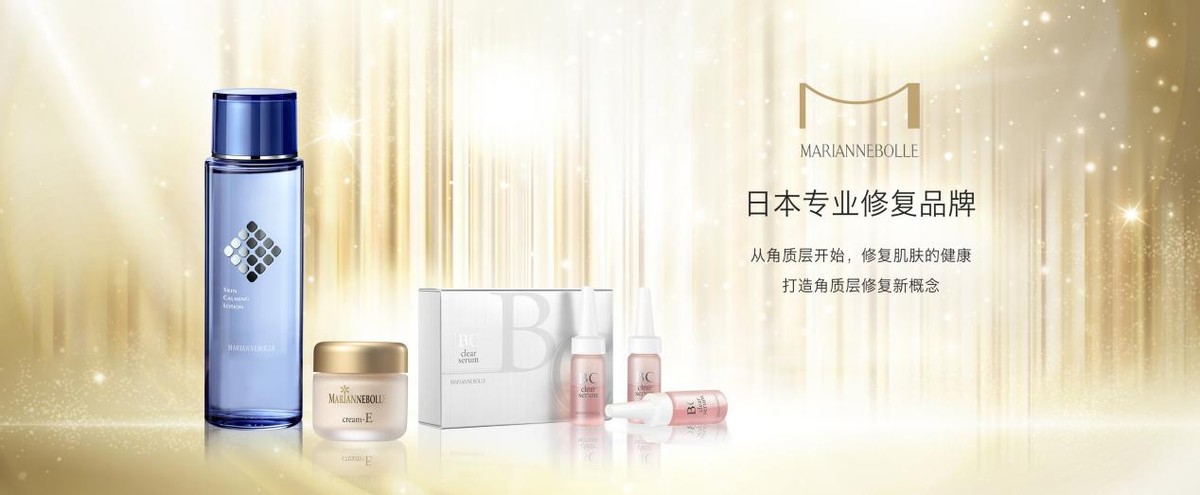 十大小众贵妇品牌,冷门贵妇线护肤品