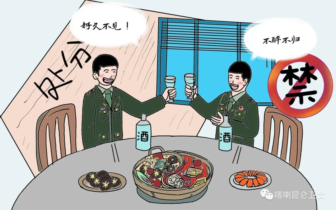 酒驾醉驾的严重危害检查材料,酒驾醉驾黄赌毒危害心得体会