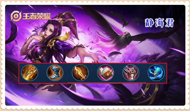 王者荣耀芈月大招能无视防御塔,王者荣耀芈月为什么打不过李信