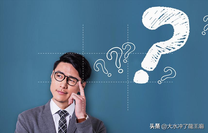 人是机器?大棒一放下,人就懈怠;胡萝卜一举起来,人就行动。