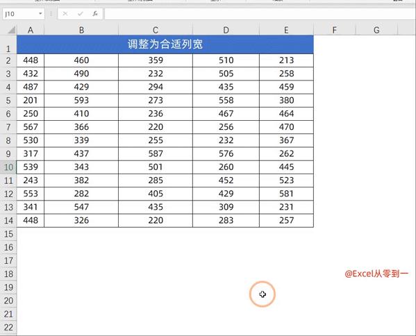 excel鼠标双击的8个小技巧,excel为何双击才有效