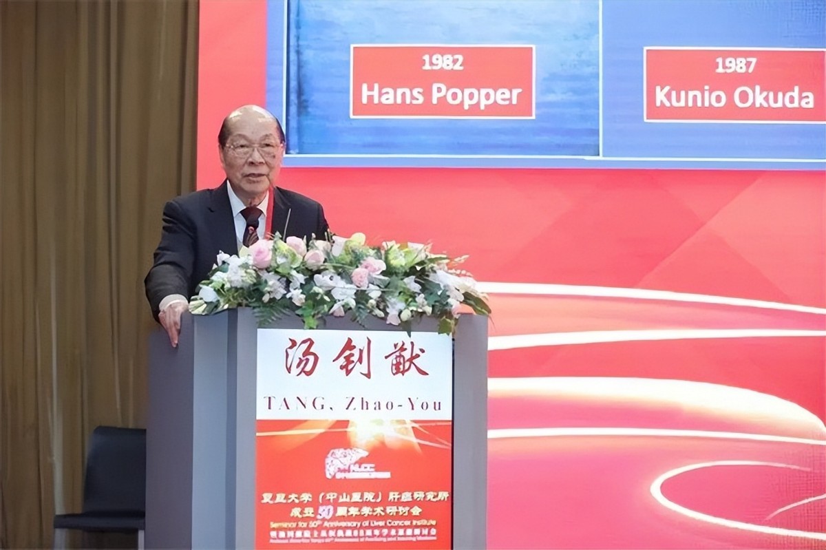 汤钊猷抗癌处方,汤钊猷癌症不能盲目手术