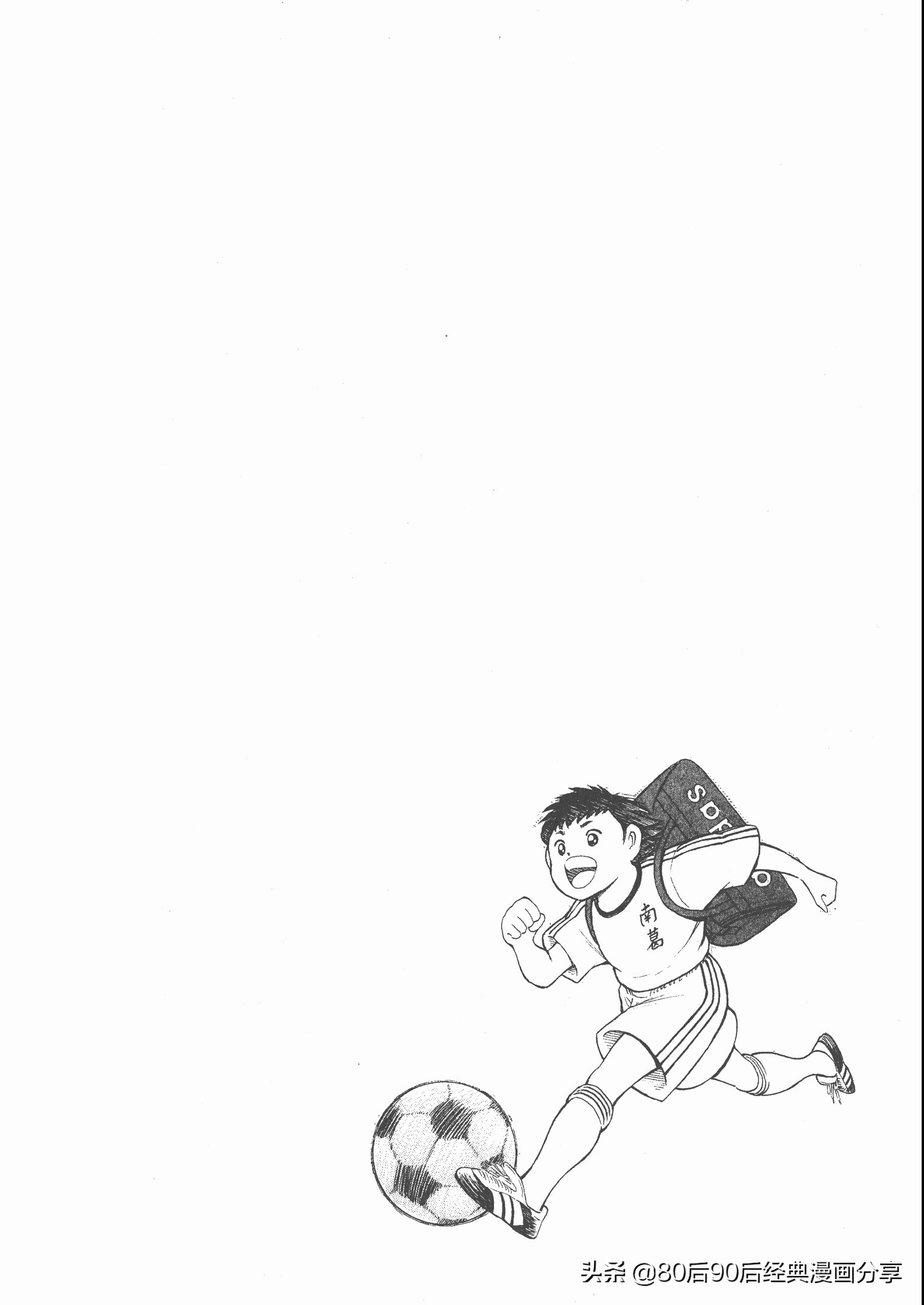 瓒崇悆灏忓皢roadto2002绮よ,roadto2002