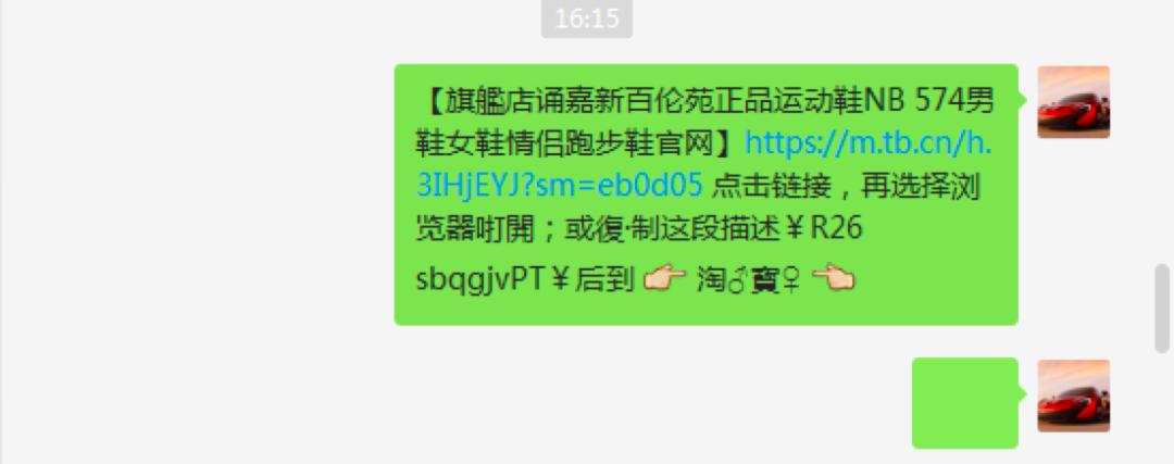 拼多多在美国有多厉害,拼多多跨境电商美国现状