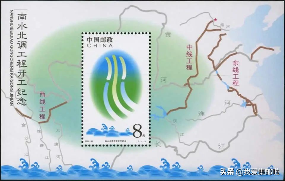 邮票上面写的是什么东西,邮票让你明白了什么