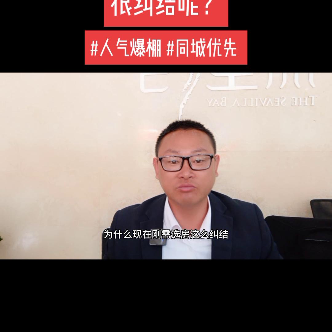 送给正在奋斗或正在迷茫的你,送给正在纠结的你