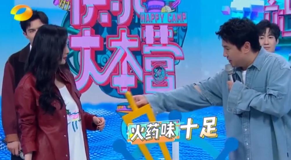 杨幂登上亿万富豪榜了吗,杨幂身价50亿完整版