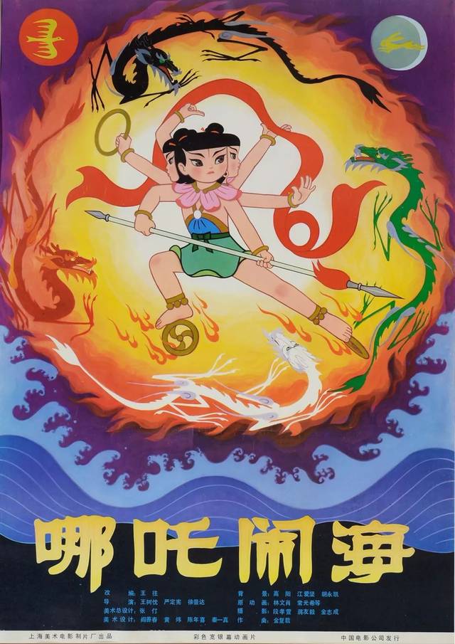 童年的回忆乡村动画,纸片人脑洞大开带你回忆经典动画