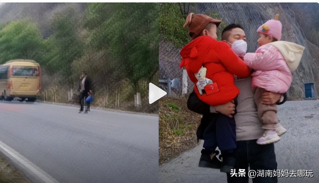 春节将近，返“湘”过年还是带娃出游？这个重点不容忽视！