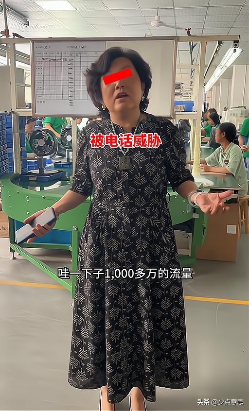 有纹身找工作被拒绝犯法吗,男子找工作因有纹身遭拒引争议