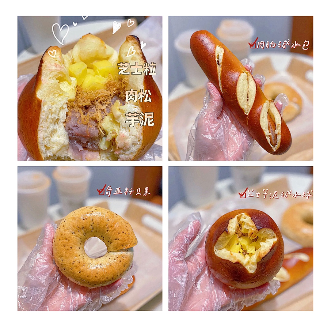 广州最好吃的10家面包店,广州十大蛋糕面包店