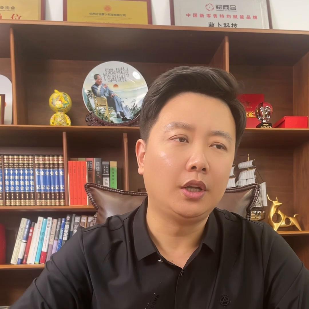 传统企业的互联网电商模式,互联网电商思维思路