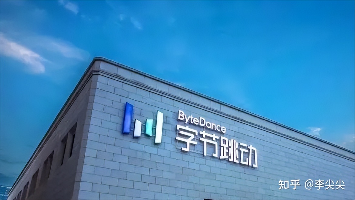 TikTok贵州追光者：目前TikTok的趋势