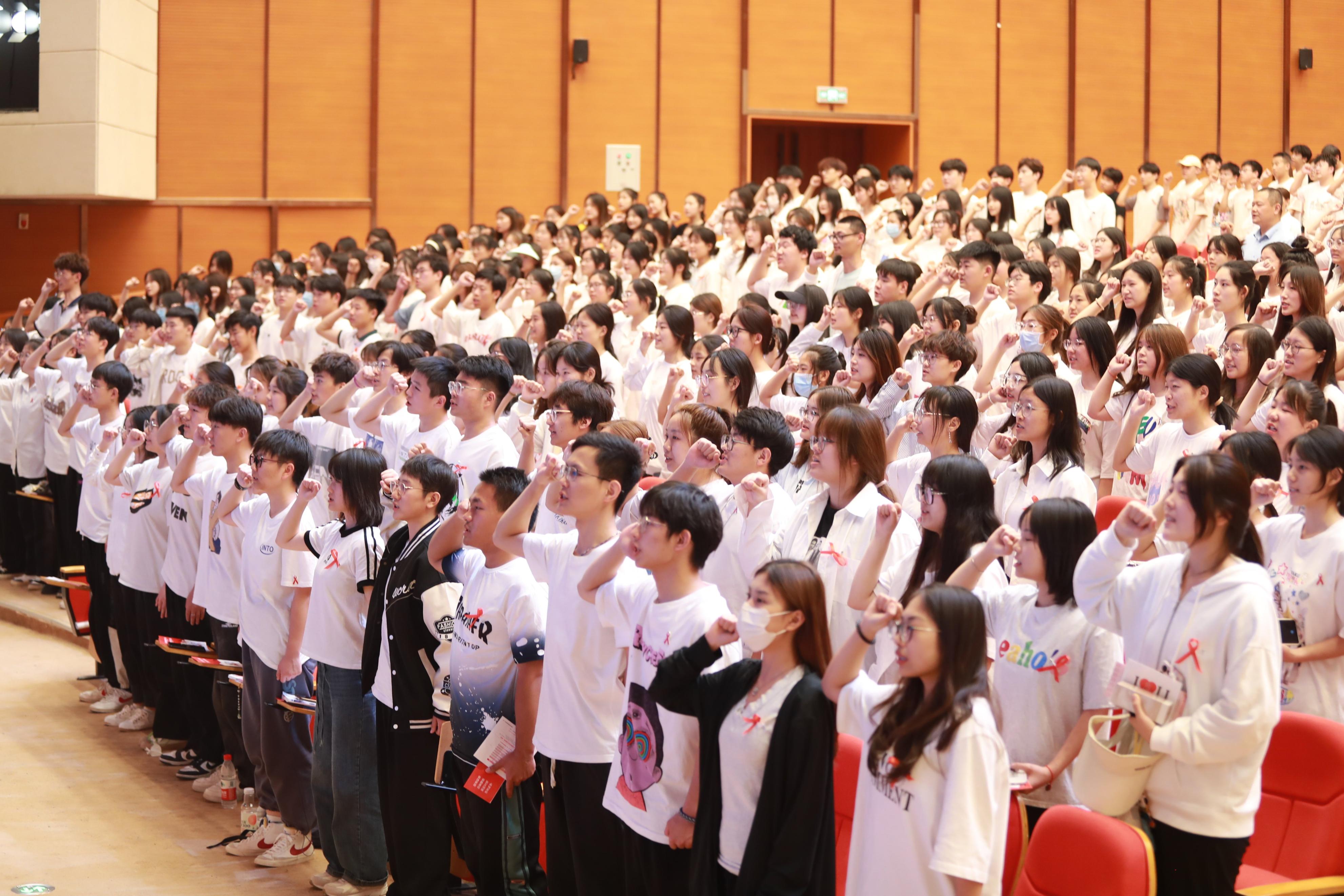 大学防艾宣传,防艾专家进校园