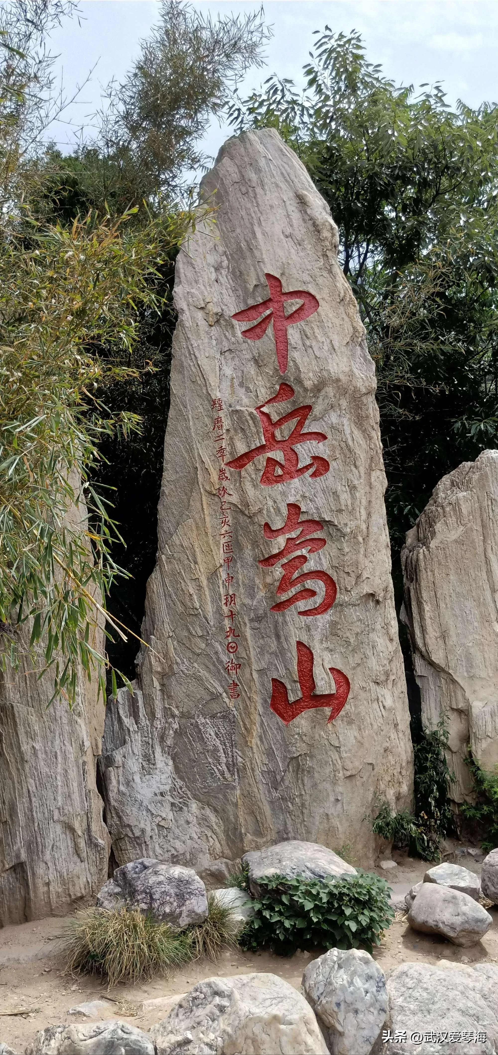 嵩山鱼道鱼脊线全景,嵩山虎头崖攀爬