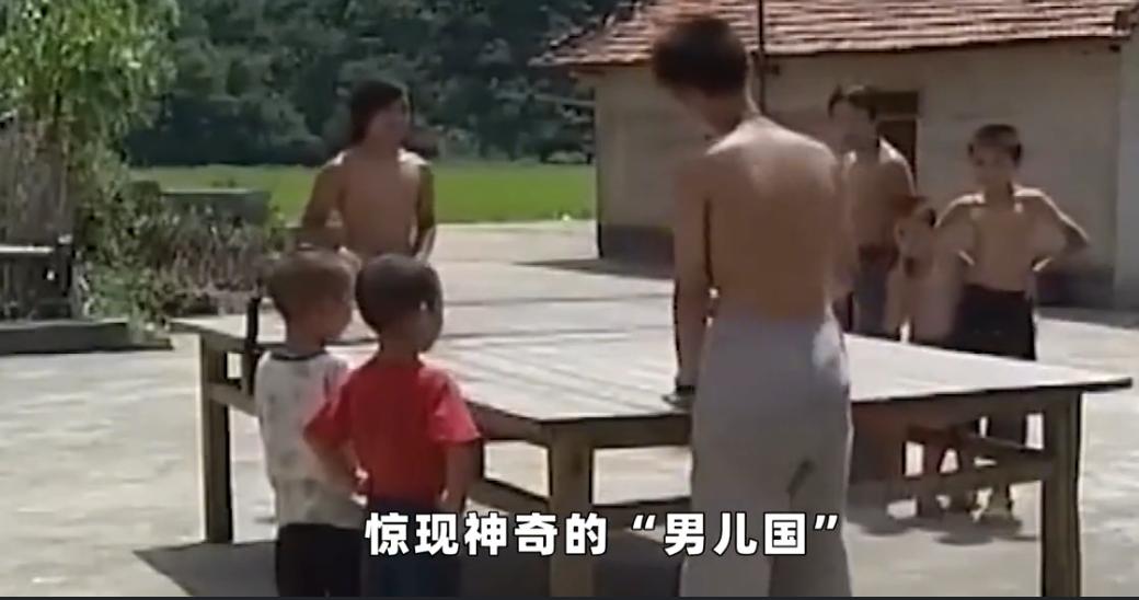 广东神秘小山村只生男孩,广东小村庄只生男不生女