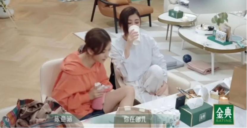 《浪姐4》热播:一个日本二次元的歌手,凭啥在中国这么受欢迎