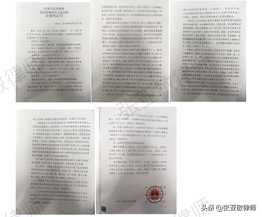 做过情侣的人还能做兄妹吗,做不成夫妻可以做姐弟吗