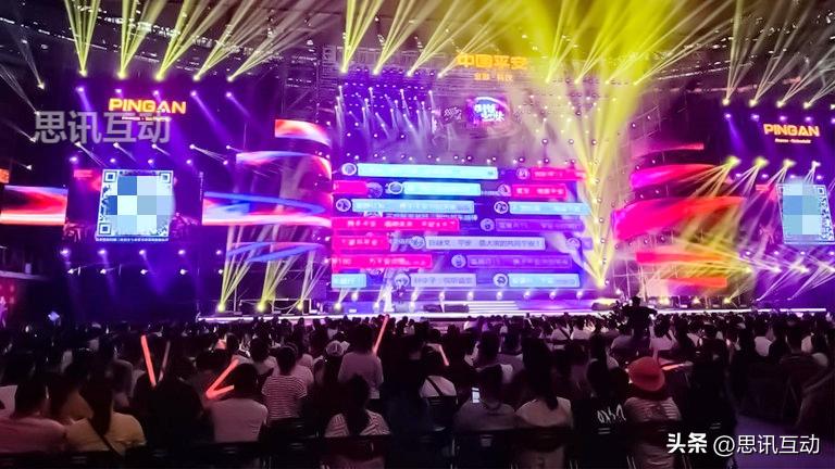 弹幕大屏互动,弹幕互动现场