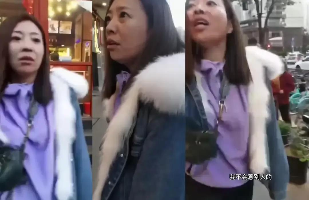 上海打人女子处理事件后续,上海街头打人女后来是怎么处理的