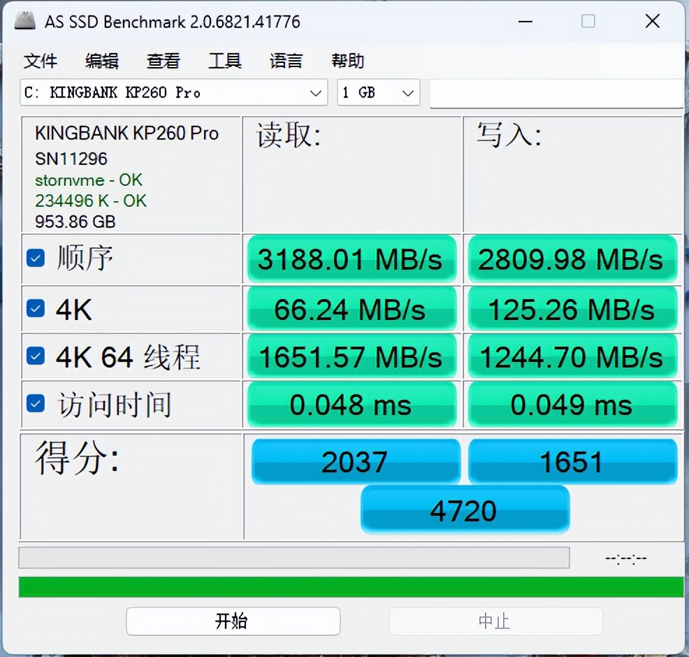 零刻ser5配置,零刻ser5pro5800h安装系统视频