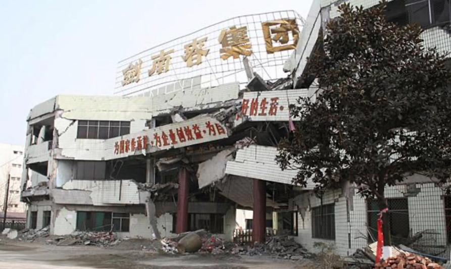 08年地震剑南春老窖池坏了吗,512地震对剑南春影响