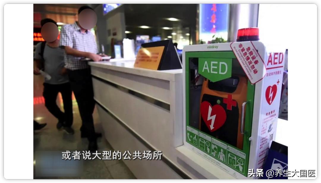 心肺复苏急救知识操作方法,心肺复苏急救知识大全及操作方法