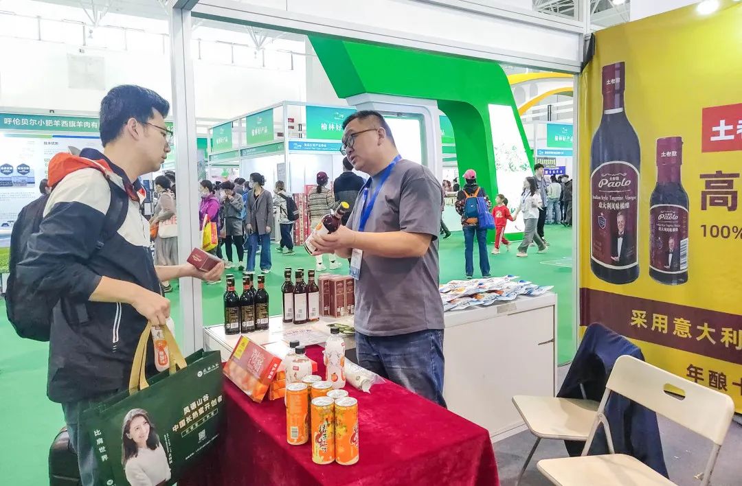 高光时刻｜土老憨橘醋再度闪耀第八届农交会