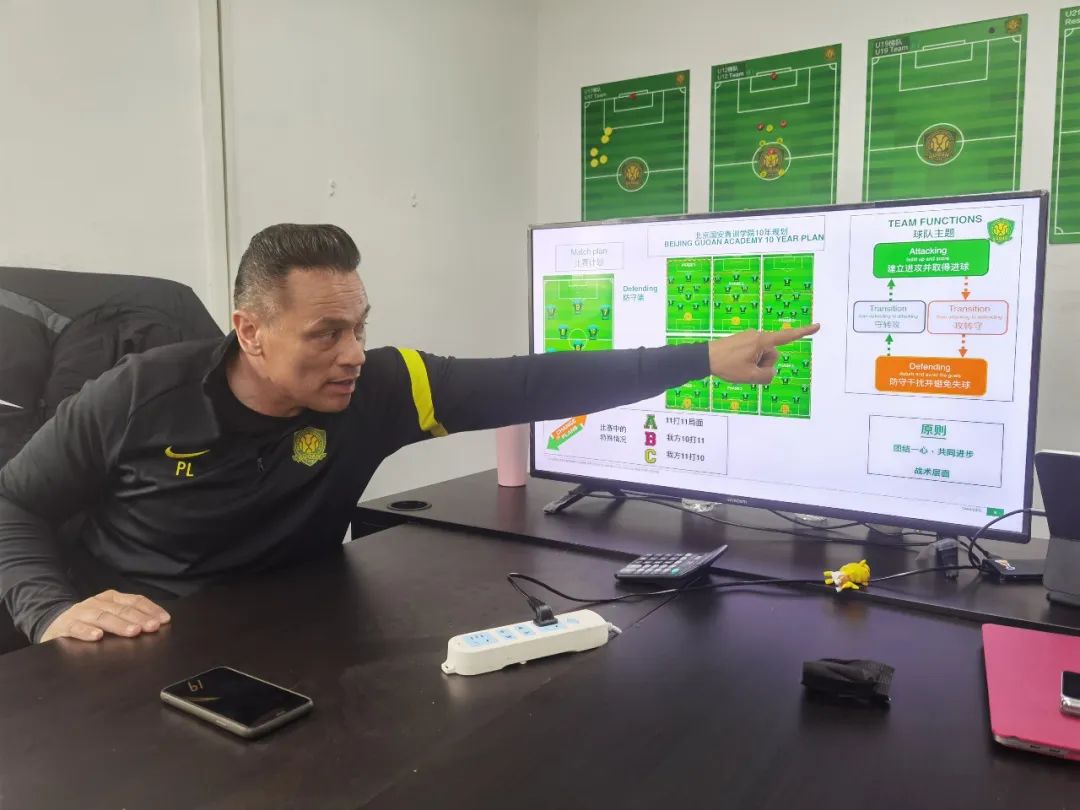 五年坚守北京国安青训在路上