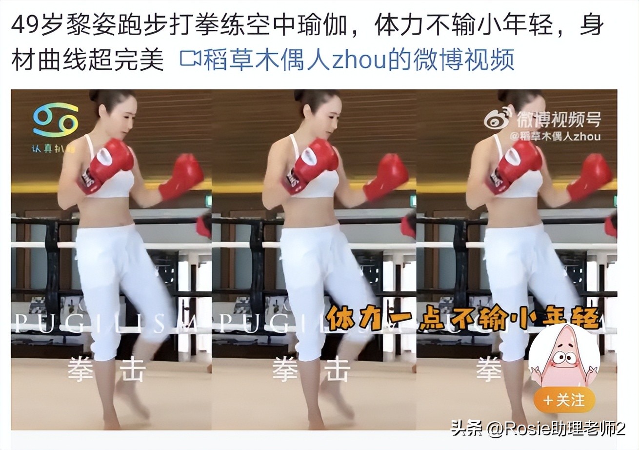 黎姿的下巴怎么改善的,黎姿面部变化