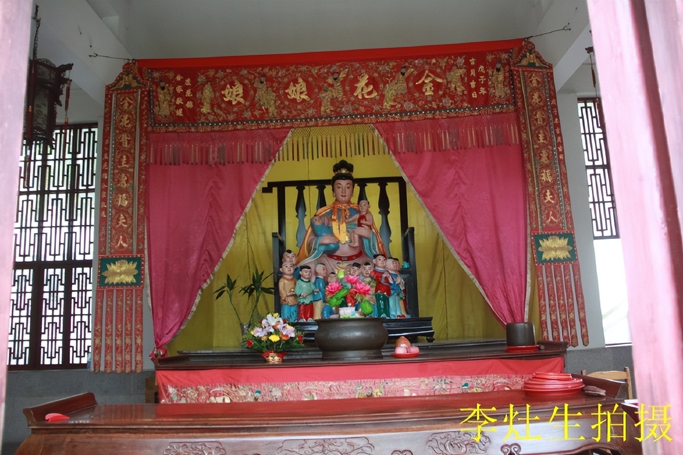 杨四将军庙简介,杨四将军庙在哪个位置