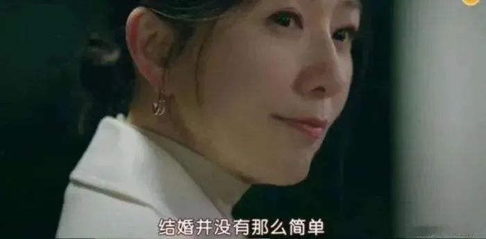 28岁未婚女，买房差20万首付，能找男朋友借钱买吗？
