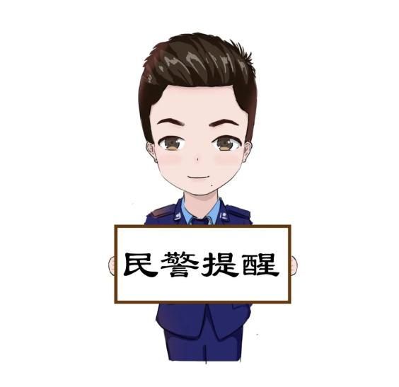 全民反诈身边的电诈真实案例,全民防电诈全社会反电诈