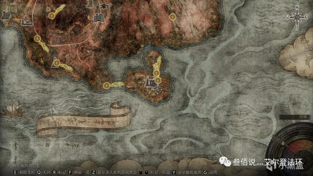 艾尔登法环第二把碎星大剑怎么得,艾尔登法环律法黄金大剑如何获得