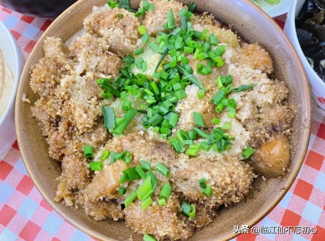 南昌羊子巷美食粉蒸肉,南昌客家米粉蒸肉做法