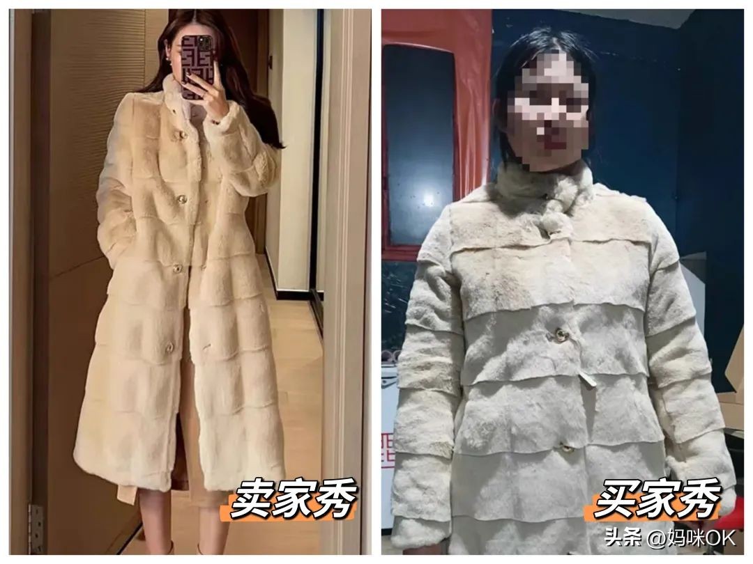 关于淘宝买衣服的小技巧,淘宝女装需要注意什么