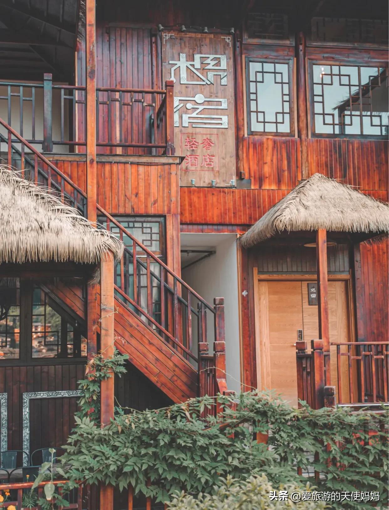 西江千户苗寨住民宿要买门票吗,千户苗寨民宿订购8人四个房间