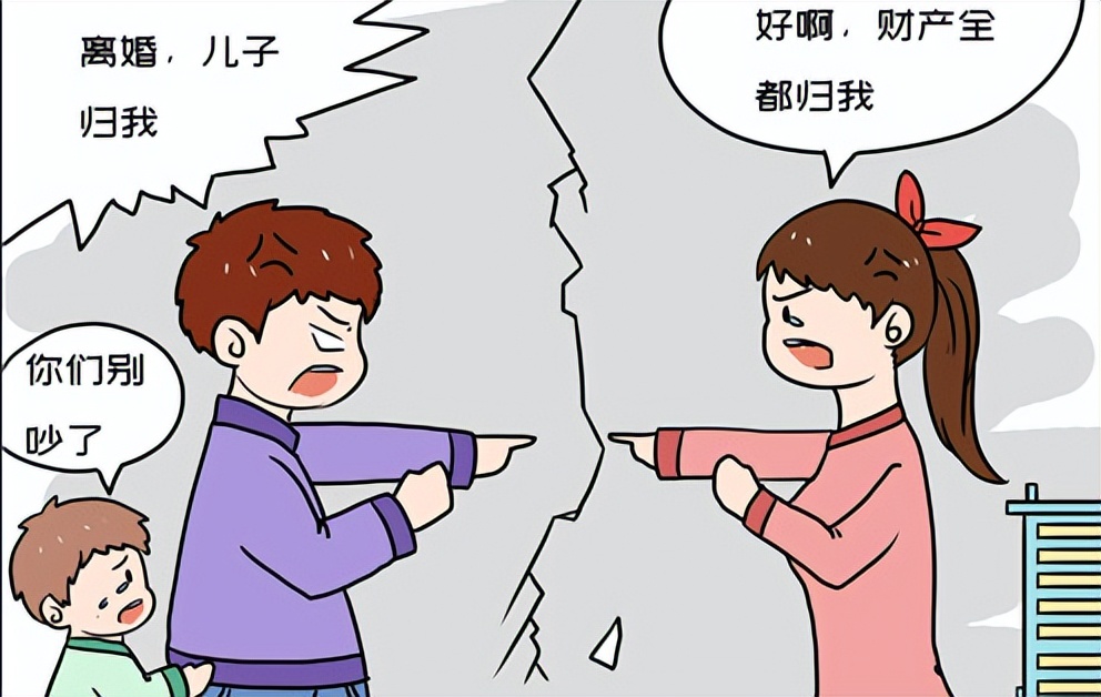 双方协议离婚子女归属可以更改吗,离婚时可以申请变更子女姓名吗