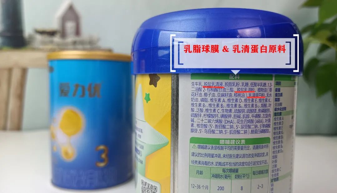 奶粉测评哪个系列最好,奶粉最好的三款奶粉排行榜