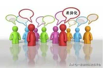 网络电商如何运营品牌,怎么打造一个自己的电商品牌