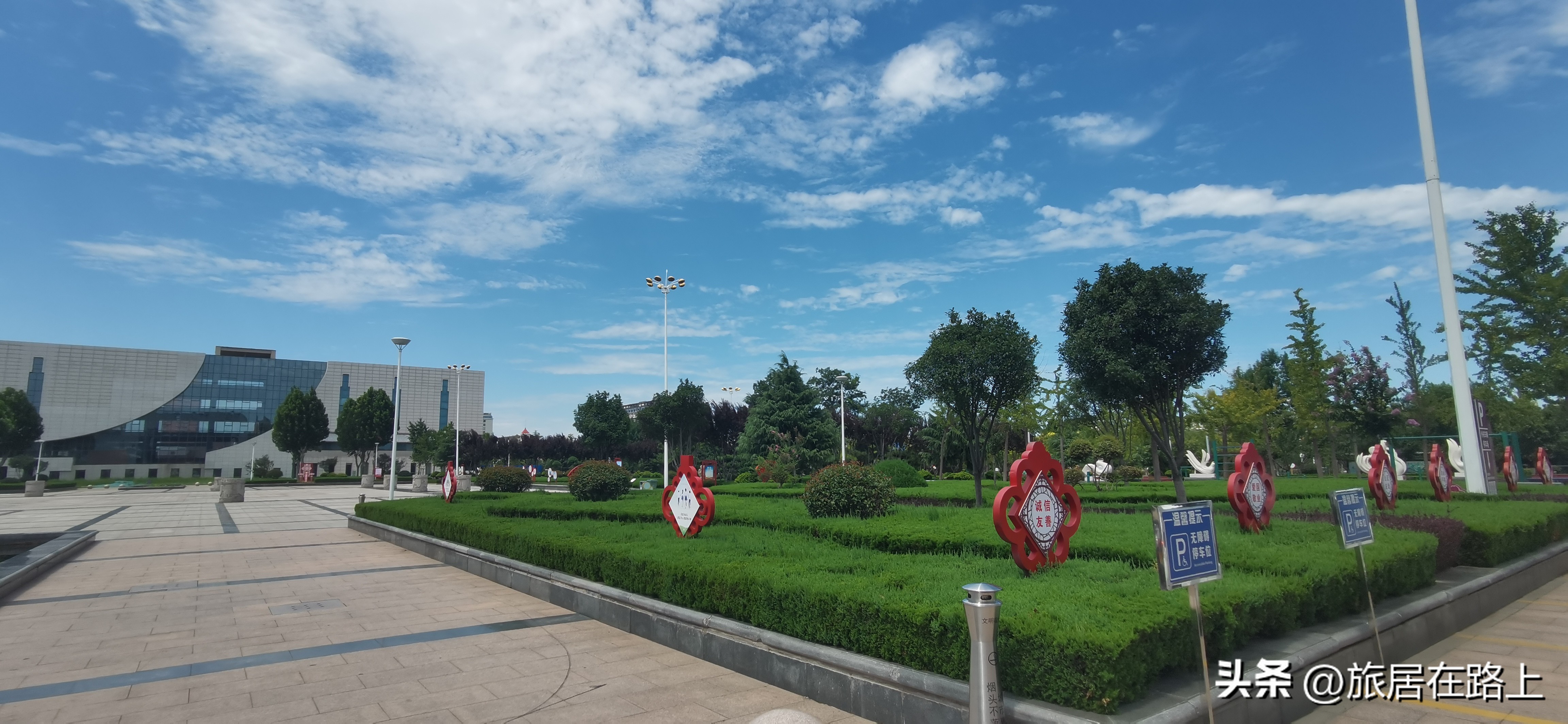 莒国古城简介,山东有个古城