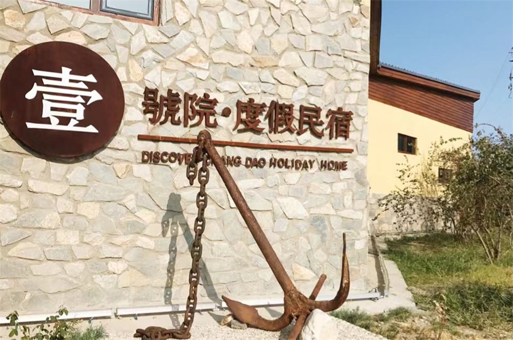 供销社还能继续存在吗,供销社以后还有发展吗