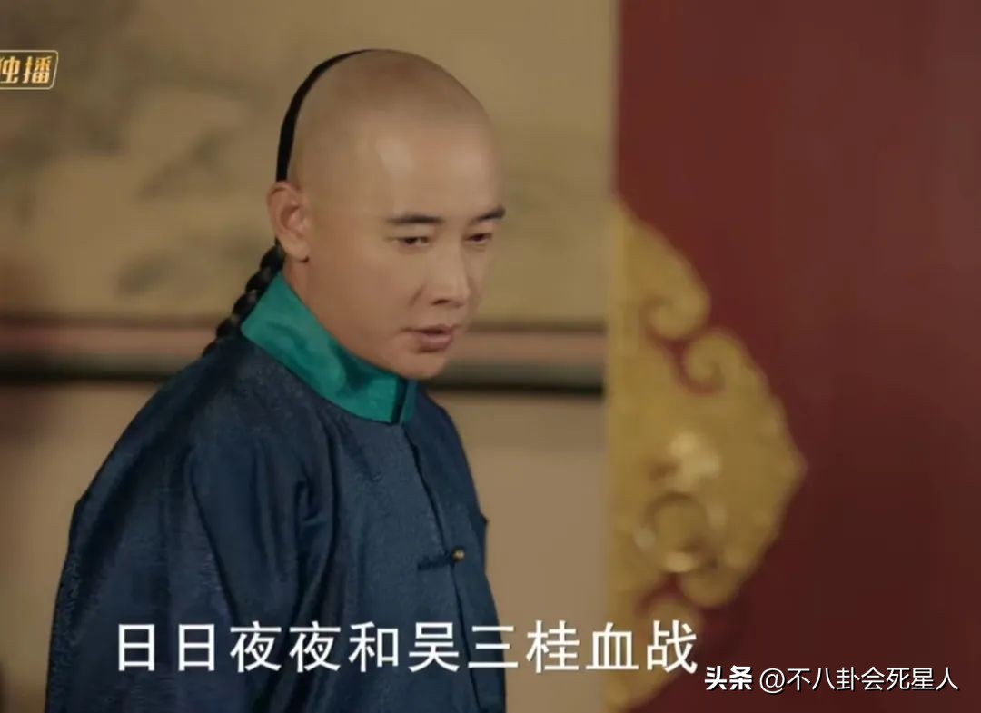 陈道明版康熙与真实康熙对比,陈道明康熙和焦晃康熙对比