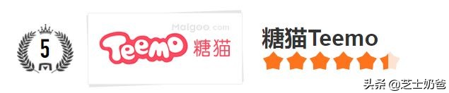 华为儿童手表3pro和4pro选哪个好,360儿童手表p1pro和9xpro的区别