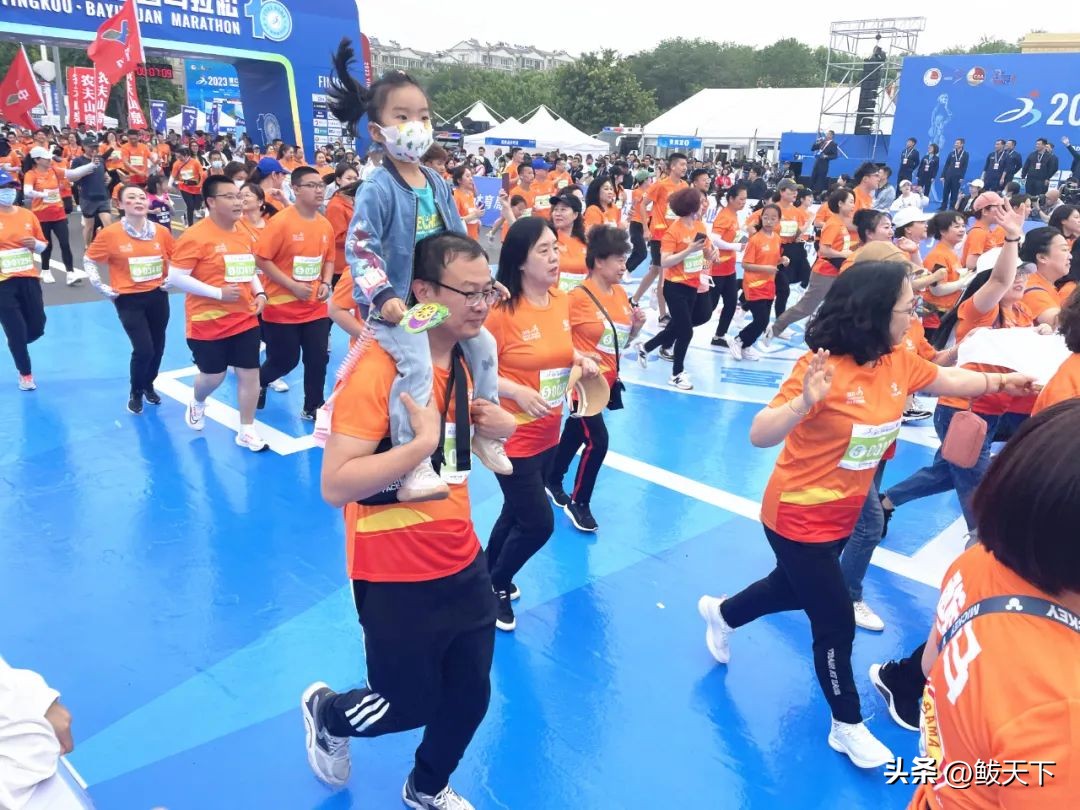 营口鲅鱼圈国际马拉松赛,鲅鱼圈马博会是哪天