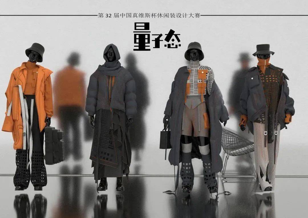 碧昂斯中国设计师,碧昂斯爱莉安娜