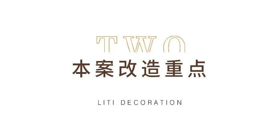 石家庄老房装修公司排行榜,石家庄十大装修公司有几家