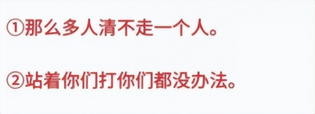 热血传奇十大家族行会名字,热血传奇当年盛况