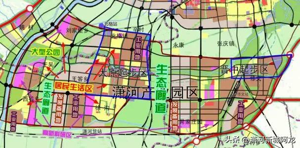 太榆同城国家批准了吗,太榆同城未来发展